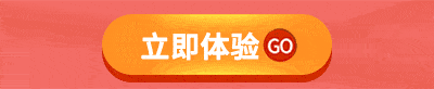 清明节可以开展的线上营销活动方案_清明节主题h5互动小游戏小程序制作教程