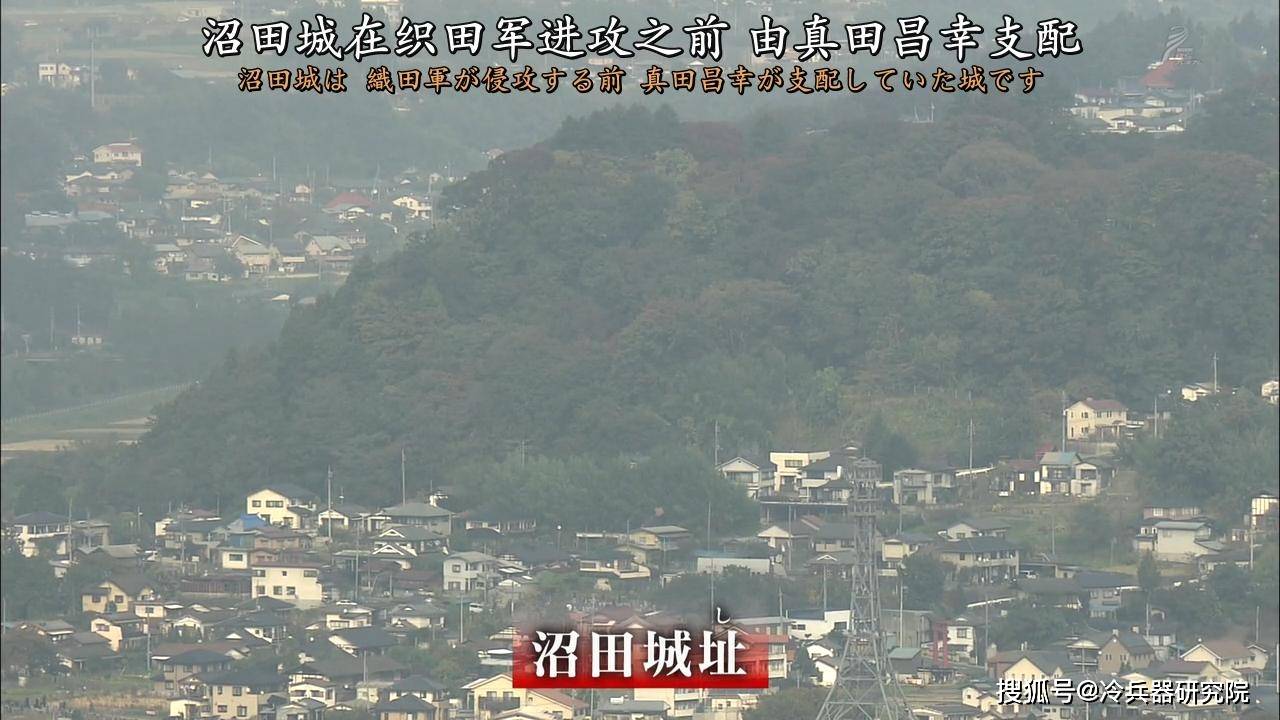 日本战国最会左右横跳的真田家创业史_滋野_小笠原_领地