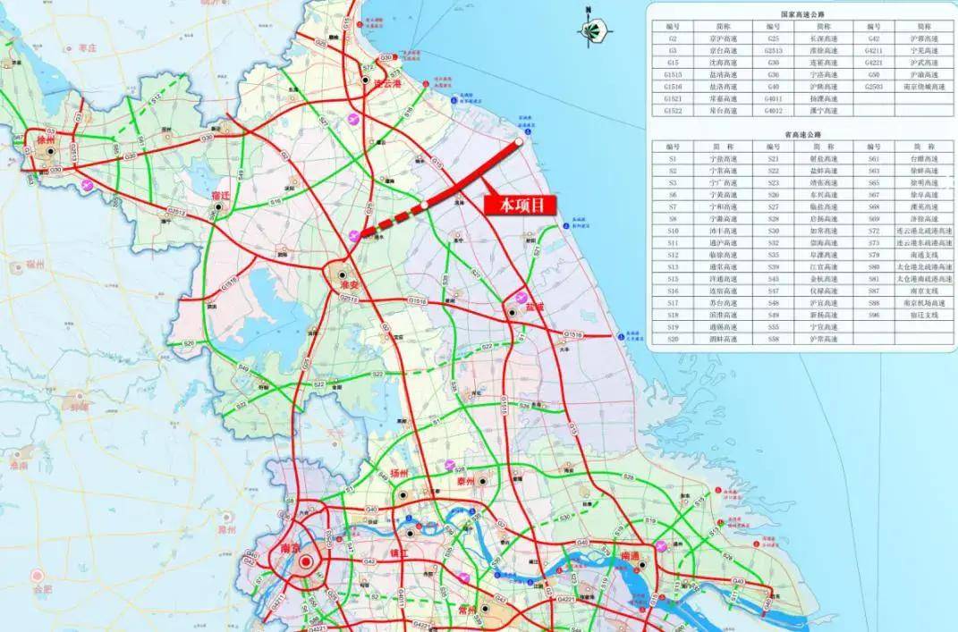 淮息高速公路图片