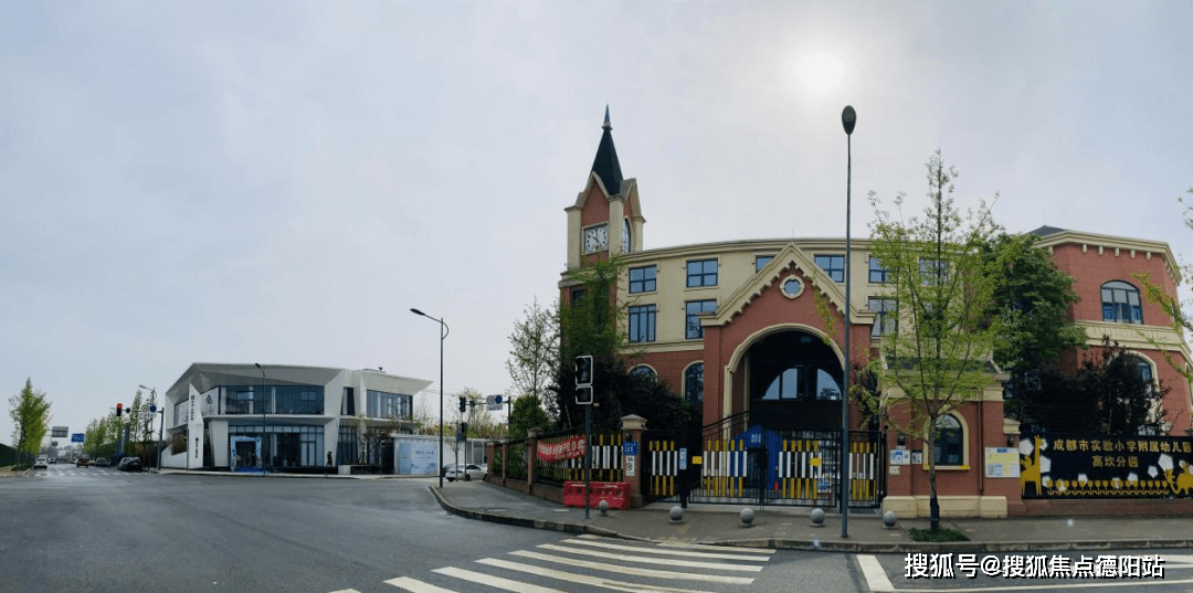 成都爱情玺樾万璟售楼中心楼盘详情成都房产首页网站