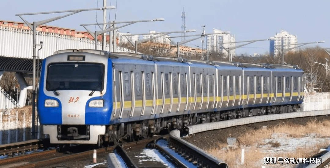 北京轨道交通系统车辆汇总(2023.11版)_列车_生产_空调