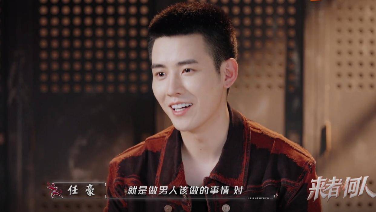 《来者何人》首播,孔雪儿试炼跳女团舞,任豪中二,过于儿戏了_梁壁荧