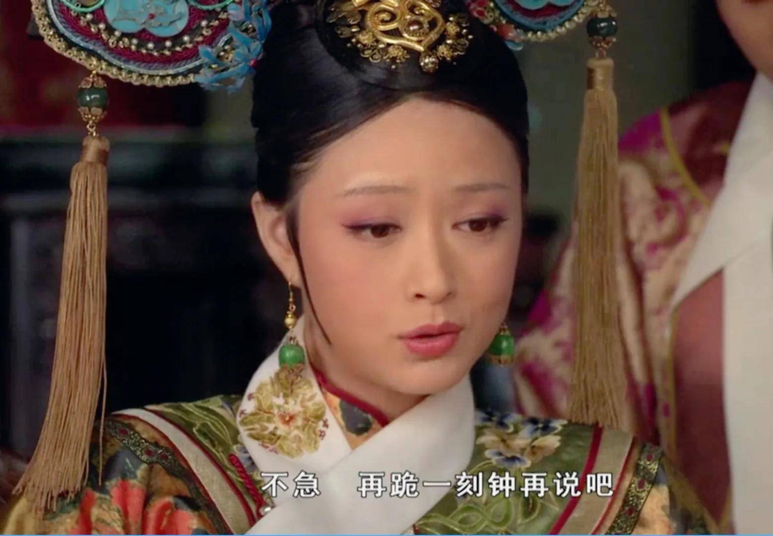 甄嬛传:皇帝在甄嬛罚跪小产后说的那句话,才是他对甄最狠的算计_华妃