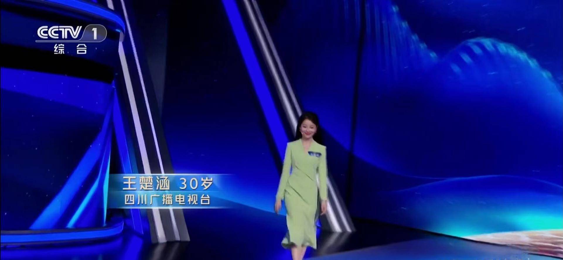 主持人大赛夫妻档选手刘源王楚涵,能成为下一对田靖华孟语凡吗?