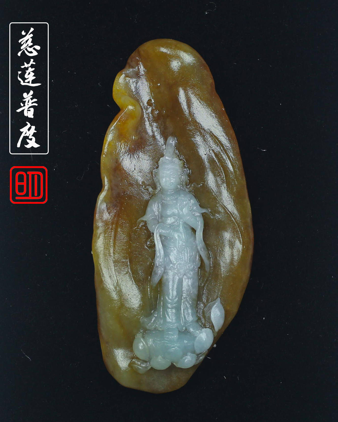 玉雕大师——谢国明,翠宝汇翡翠供应链创始人._作品_雕刻师_父亲