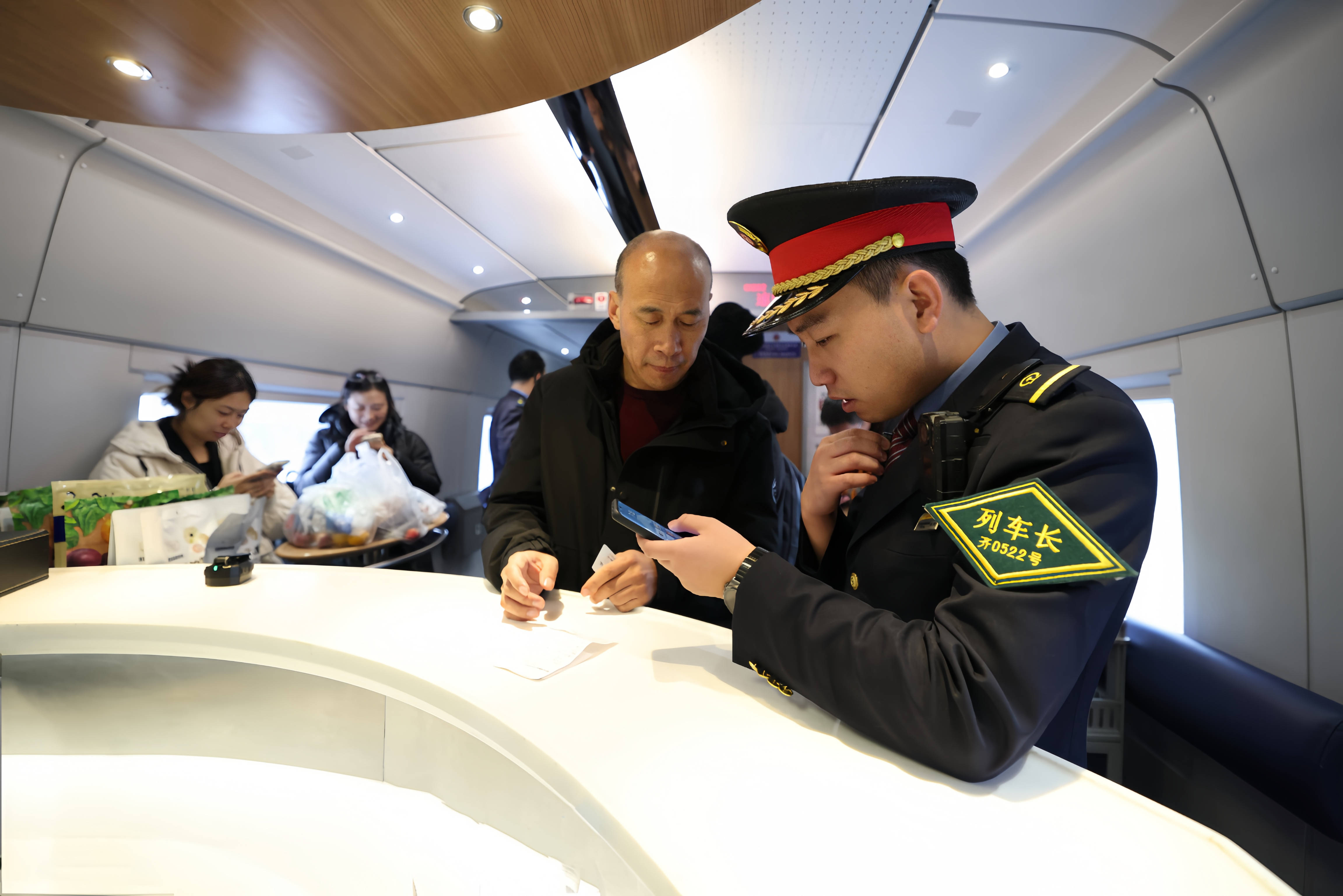 哈尔滨局集团公司组织调度,运输,机务,工务,电务,供电,车辆,客运等