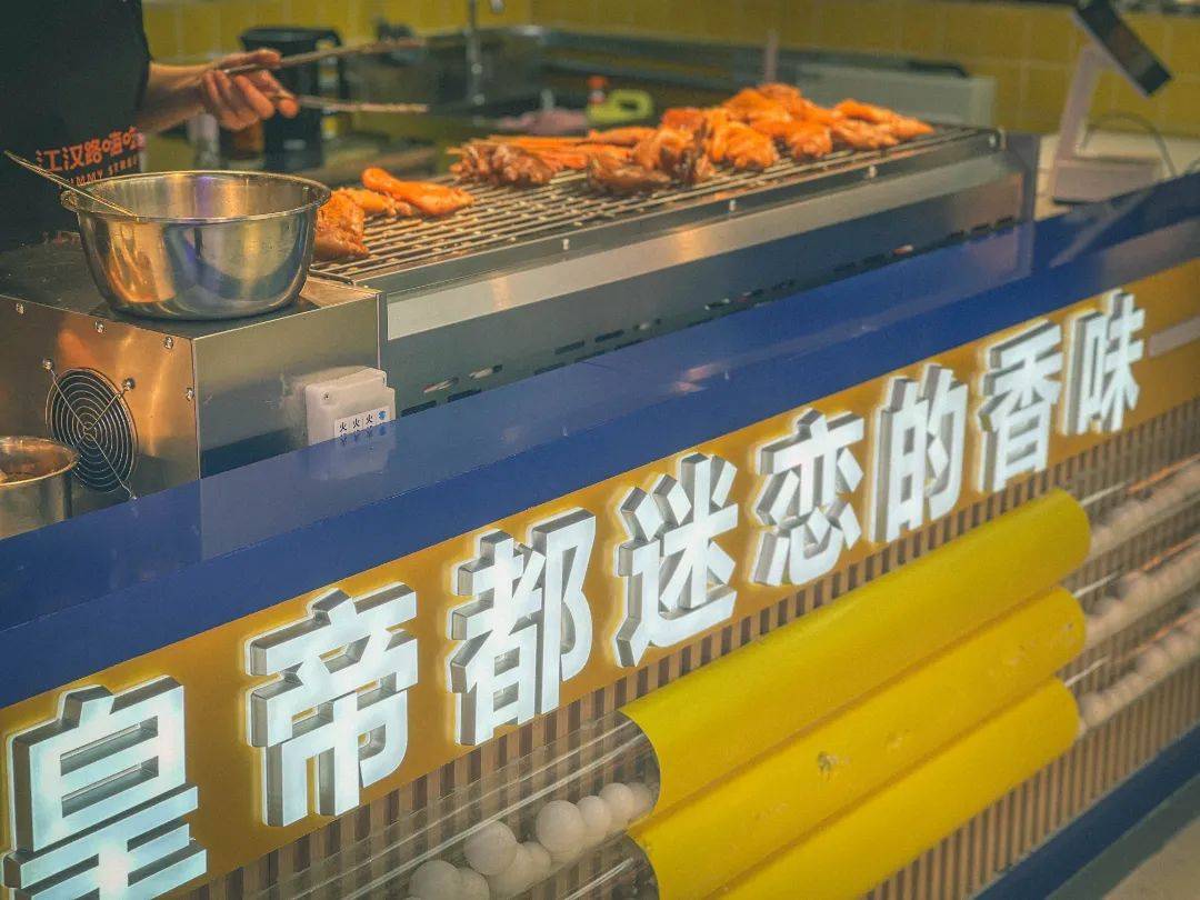 汉正街大变样,武汉时髦小姐姐都来了_美食街_江汉路_小吃