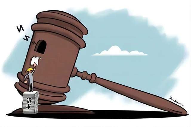 股权支付_股权支付和现金支付的区别_股权支付的递延所得税