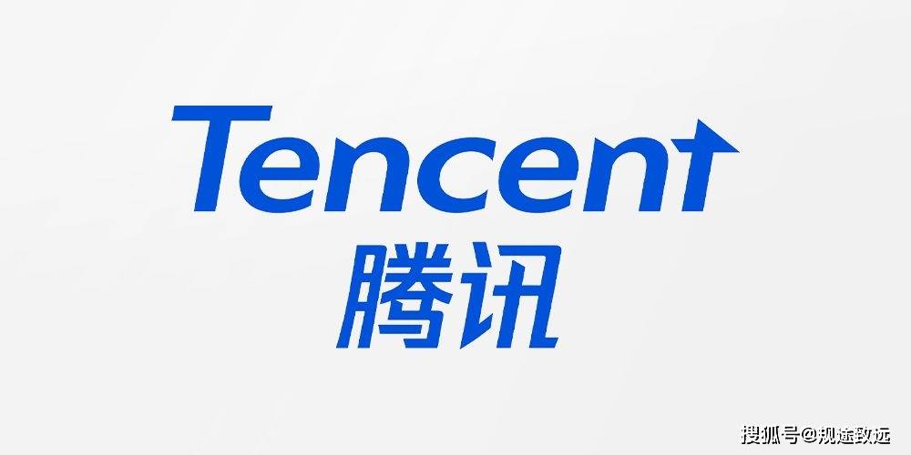 腾讯控股2024半年报解析-腾讯控股2025年
