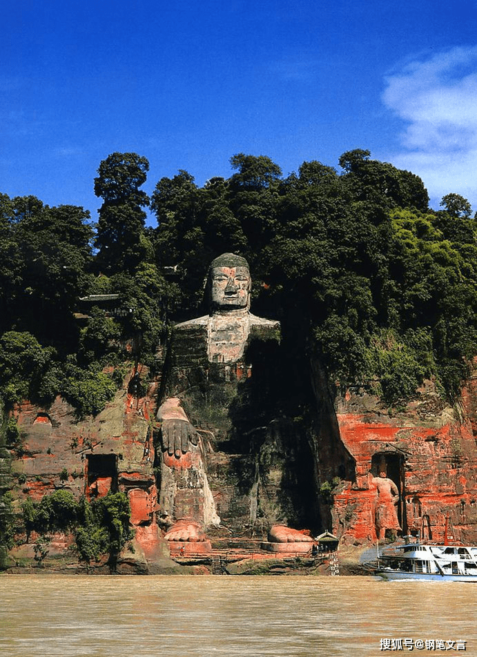 樂山大佛