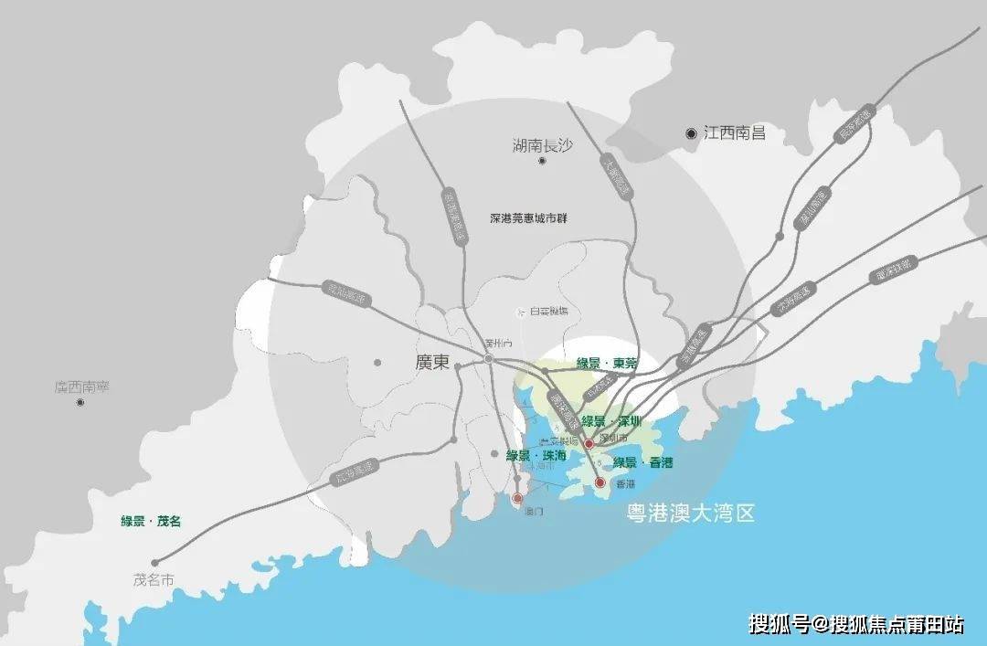 深圳绿景白石洲(售楼中心)绿景白石洲首页网站丨售楼处欢迎您丨楼盘