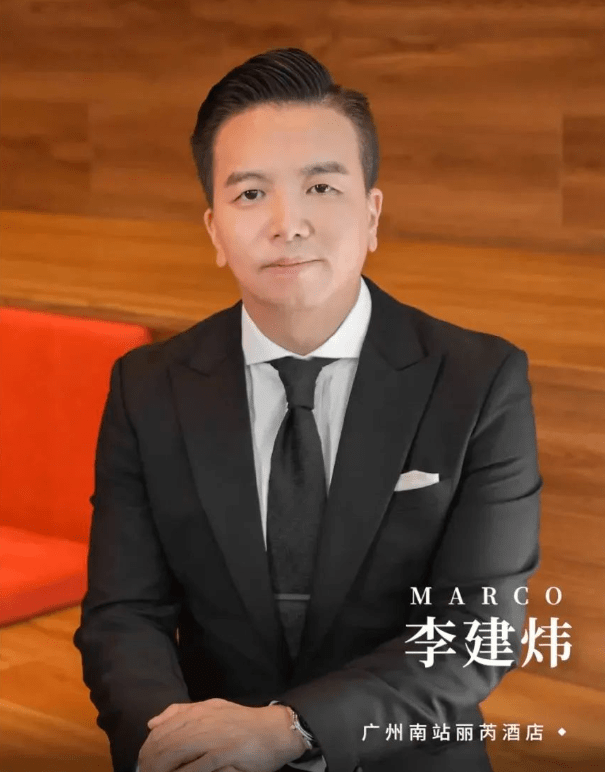丽芮酒店投资人李建炜—为商务客群提供了极大的便利_广州南站_品牌