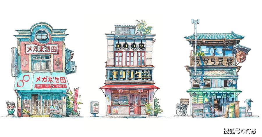 东京老铺插画pdf图片