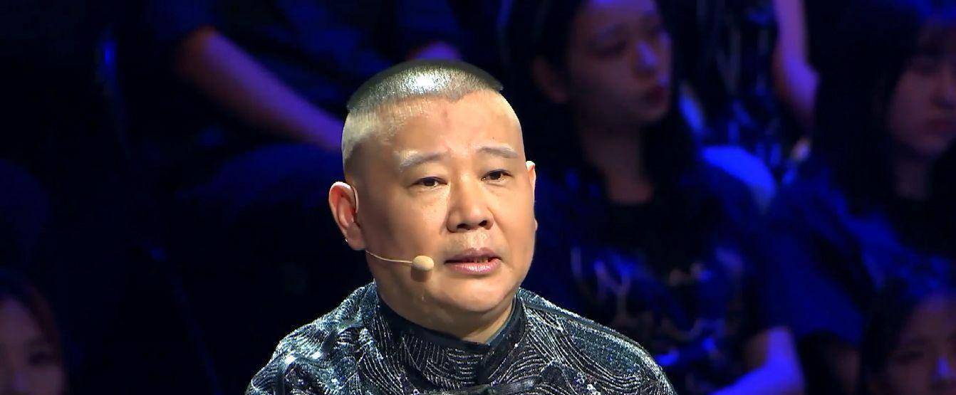 郭德纲夫妻罕见同框,王惠发色惹眼,两人夫妻相明显_王慧_视频_网友