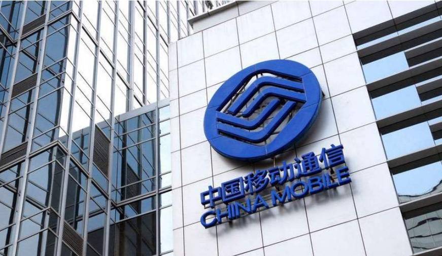 中国移动成功实现全球首个对称50g pon商用化 引领光通信技术创新