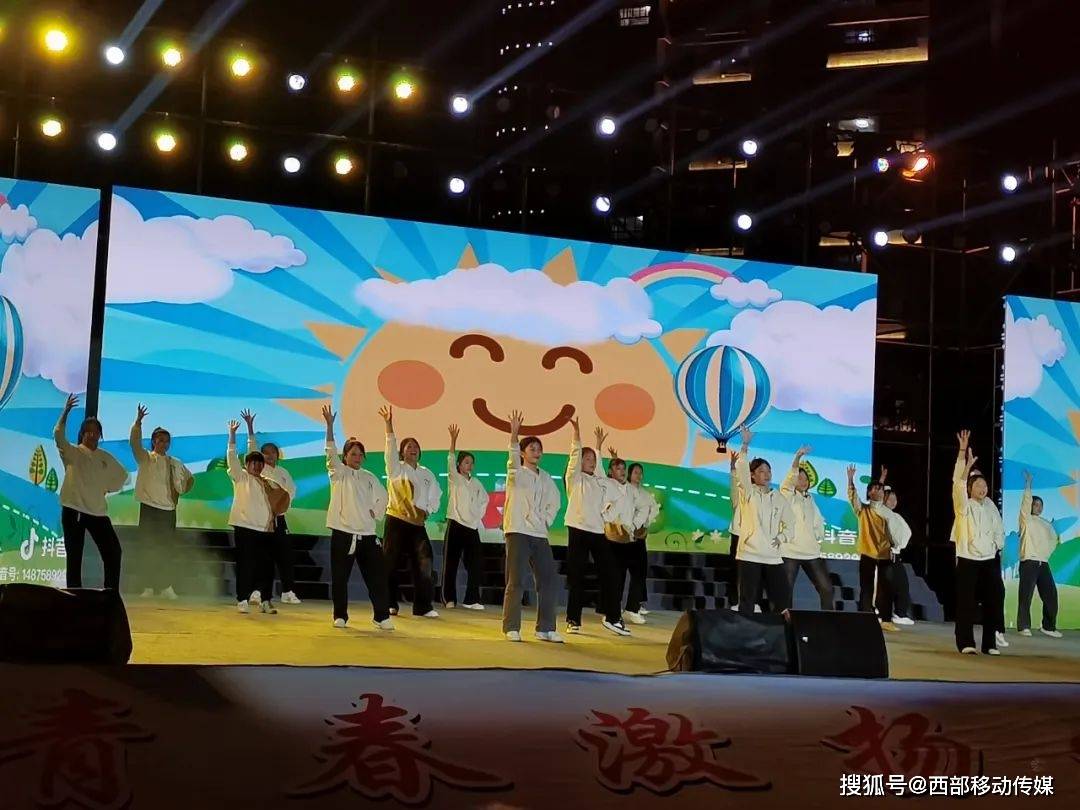 水富一中:2023年"铸牢中华民族共同体意识"暨校园艺体节风采录_冬风