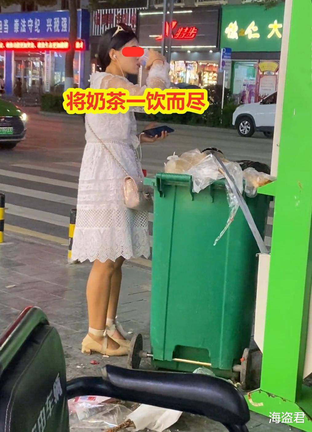 喝了垃圾桶裡的奶茶還問別人要不要女朋友_女人_什麼_女孩子