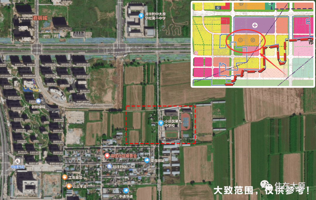 太原这里将再造一座"城"!规划人口5.5万人!_用地_布局_科技