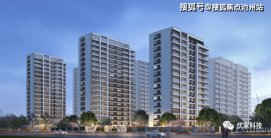 荣安美安府售楼处电话__售楼处地址「宁波荣安美安府