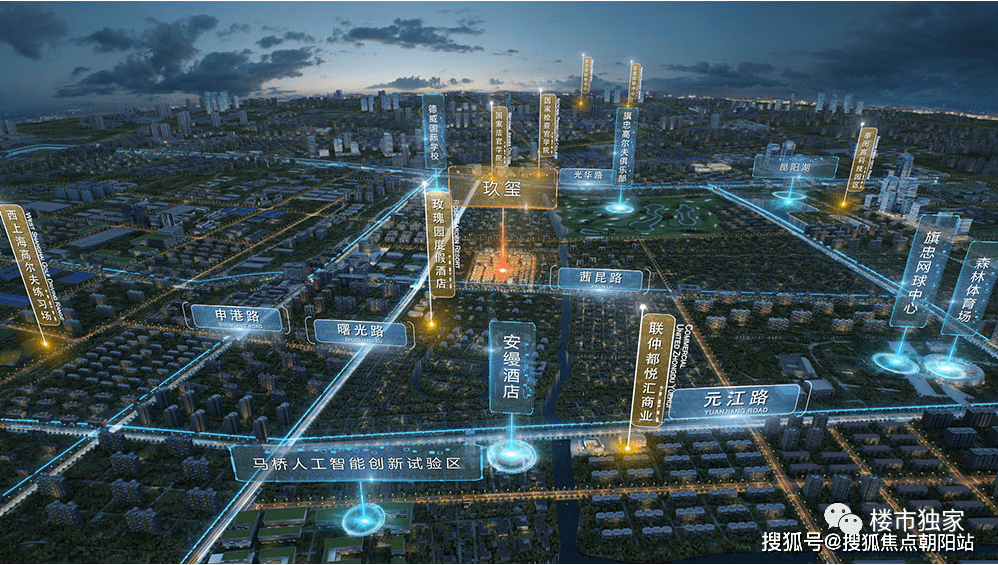 【玖玺】约95-154㎡洋房/叠墅/合院在售中!_马桥_别墅区_上海
