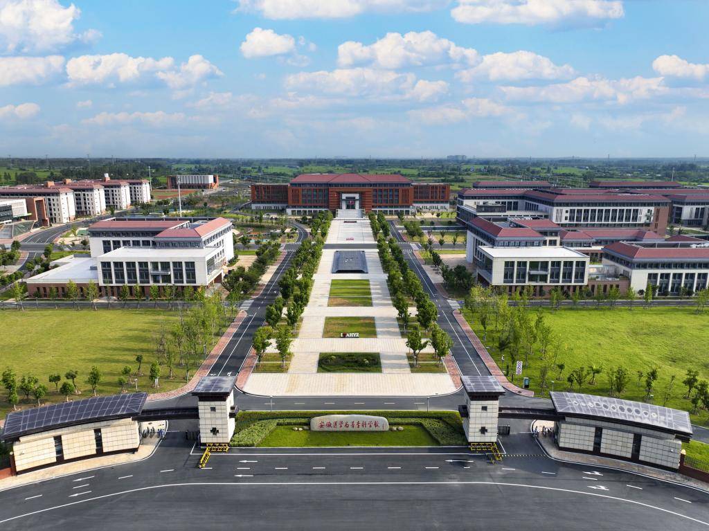 服务_定位_高校