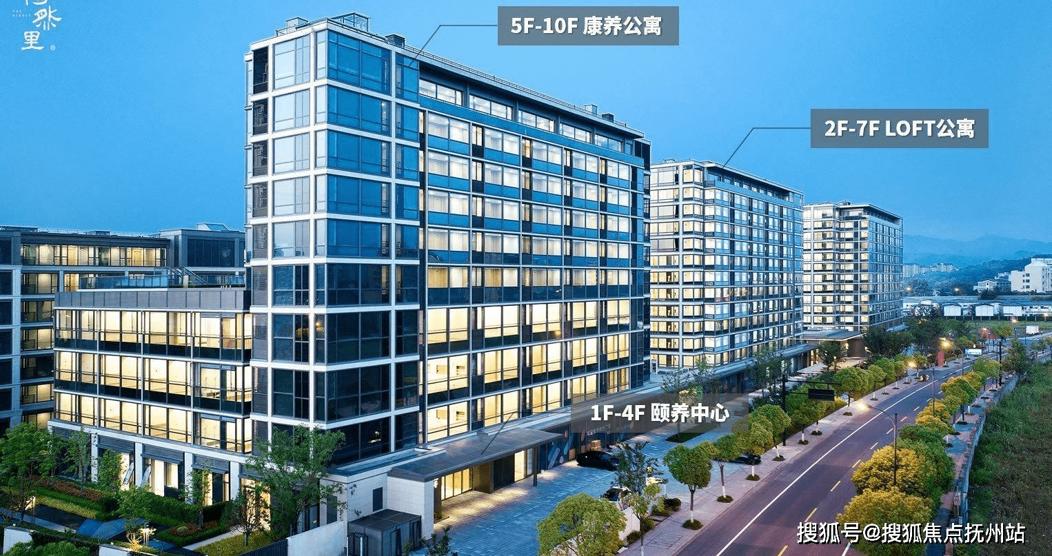 蓝城陶然里售楼处电话-蓝城陶然里-价格详情-实时更新-蓝城陶然里-在