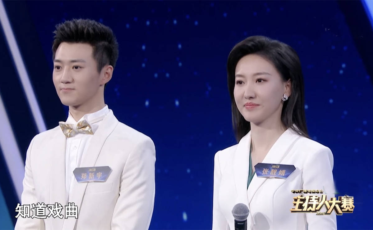 主持人大赛:地方台两位当家花旦高分晋级,能力断层领先,央视春晚主持