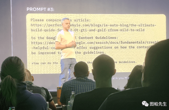 seo演讲 来自搜狐网