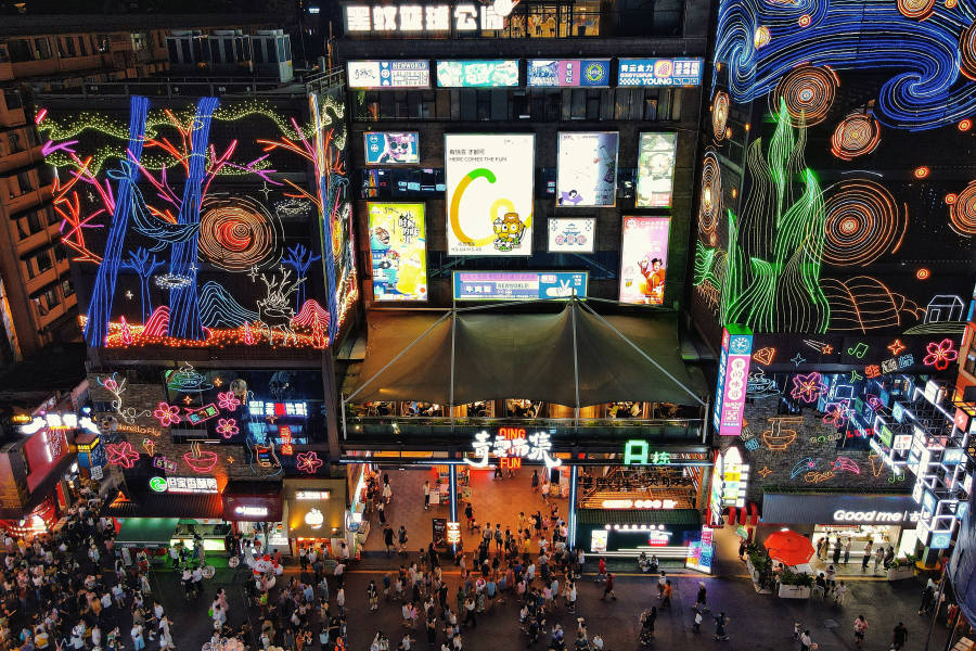 青云市集:城市名片人气旺 特色街区火出圈_贵阳市_贵州_时尚