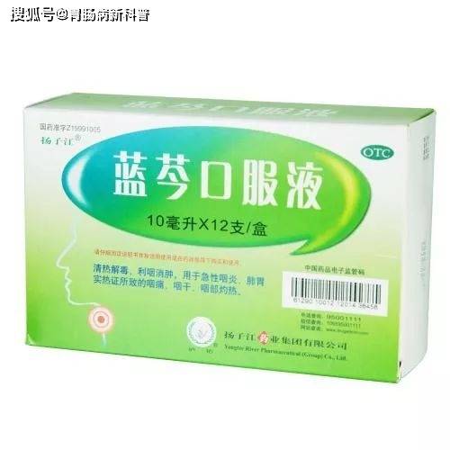 感冒季,中医全程解决方案_阶段_处理_症状