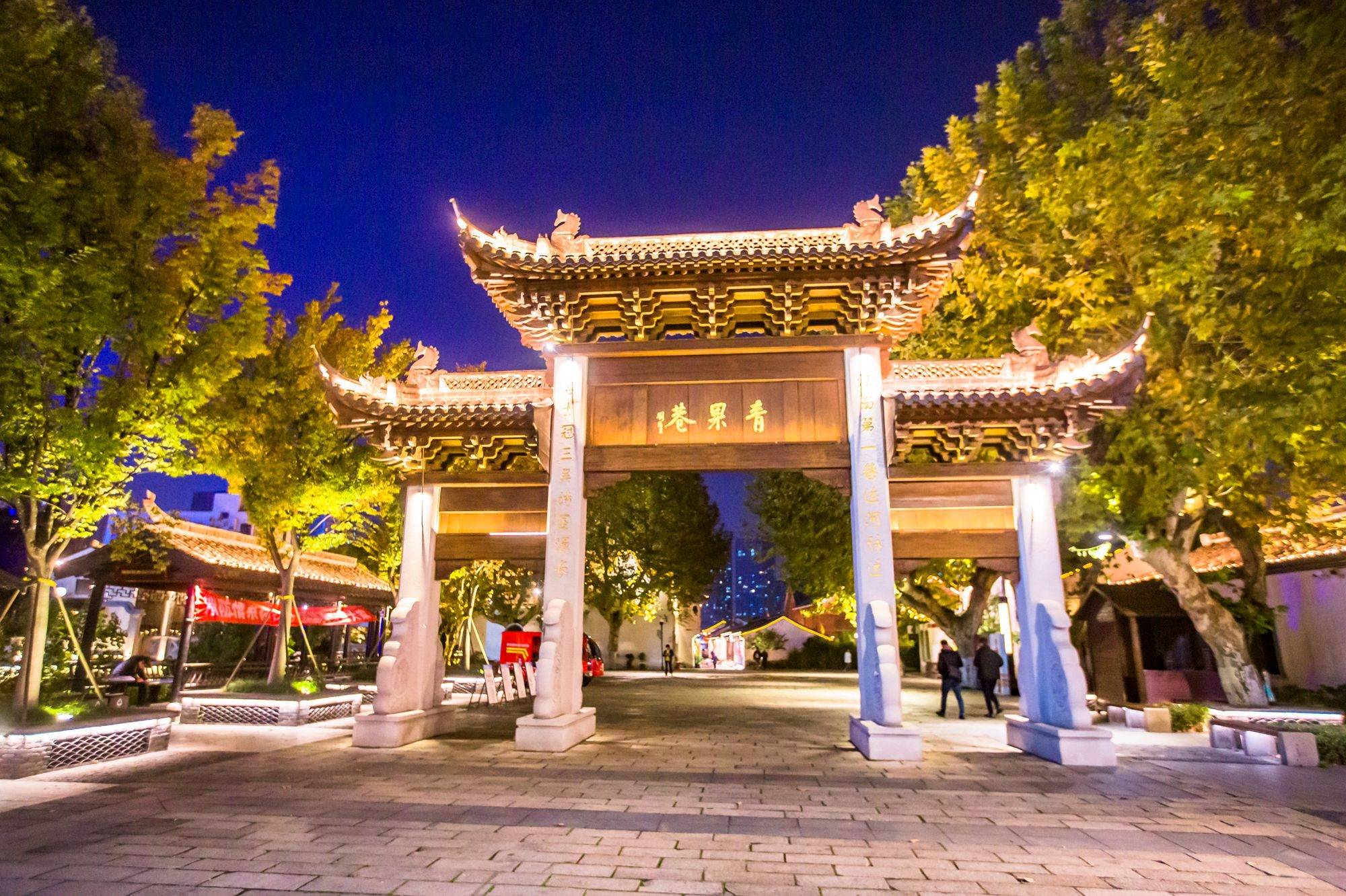 江苏常州青果巷,古巷通幽,人家枕河,被誉为"江南名士第一巷"_瞿秋白