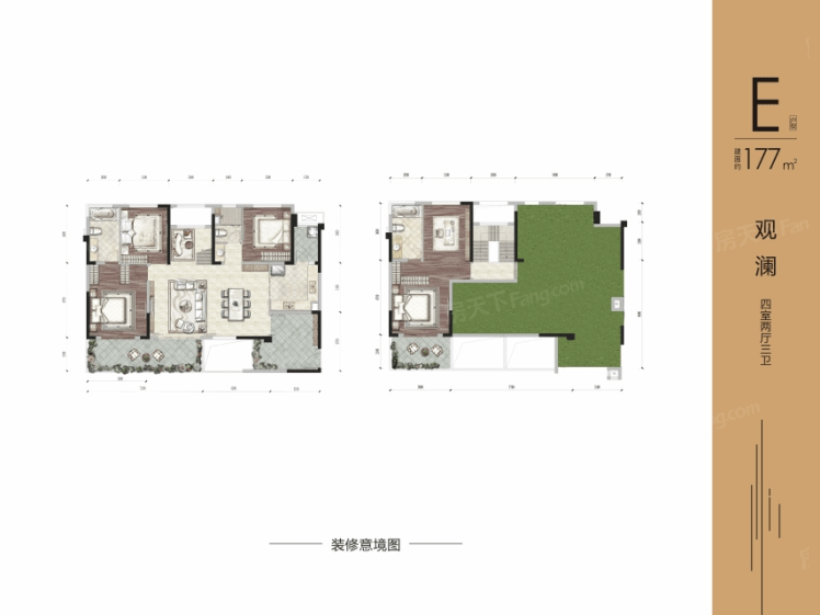 中铁卓越城】售楼部电话|价格详情|实时更新|售楼处地址|在售户型
