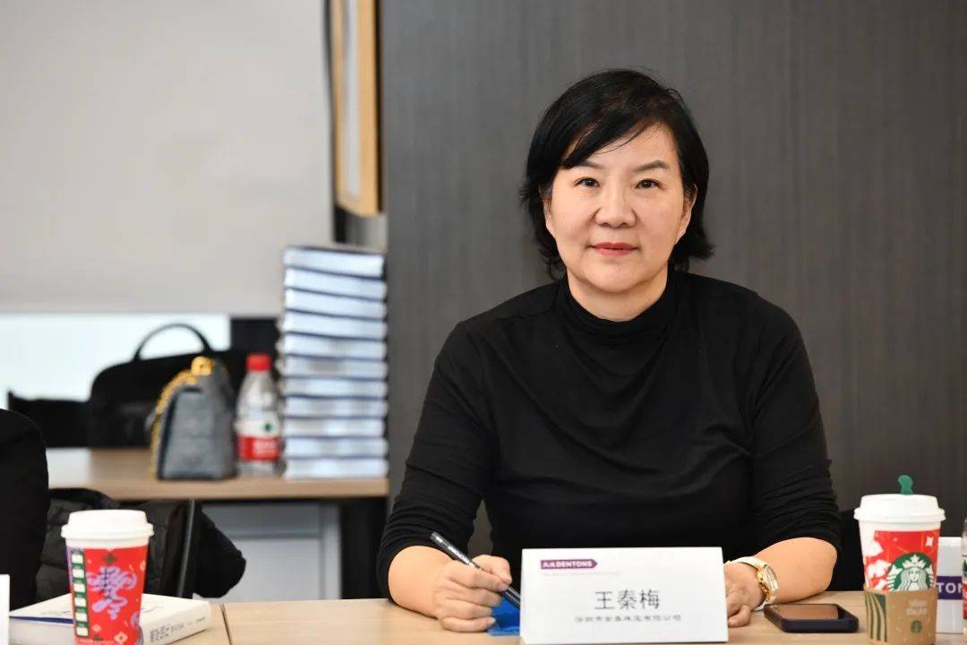 清华大学五道口金融学院学生办老师张伟昱,徐玲,姚晨琳,大成金融委