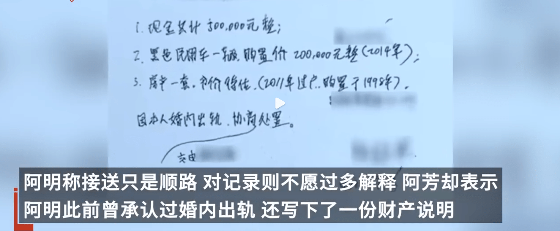 梦见两个人离婚（梦见两个人离婚是什么意思） 梦见两个人仳离
（梦见两个人仳离
是什么意思） 卜算大全