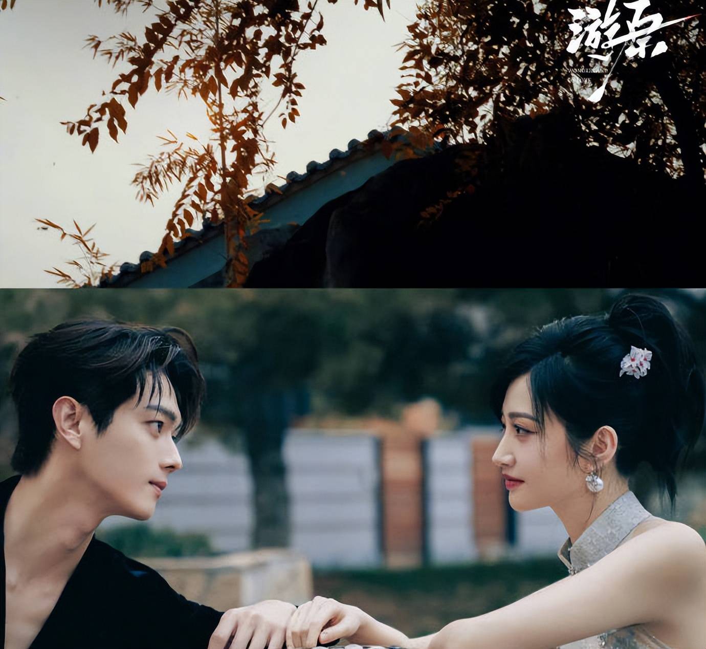 许凯景甜cp感十足《乐游原》俊男美女撒糖为剧炒作热恋?