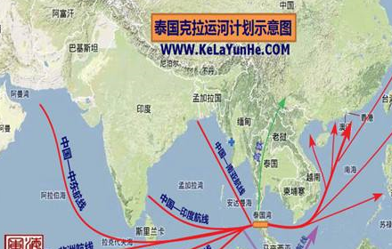打通泰国克拉运河,我国将避开马六甲海峡,直通印度洋_项目_船只_南海