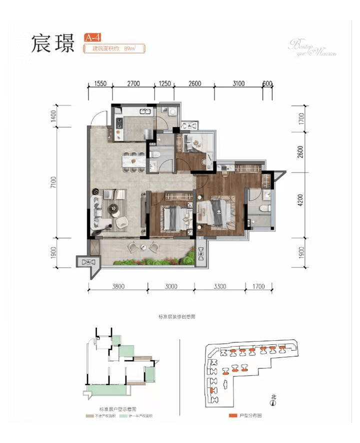 宜宾【邦泰樾府】售楼部电话|价格详情|实时更新|售楼处地址|在售户型