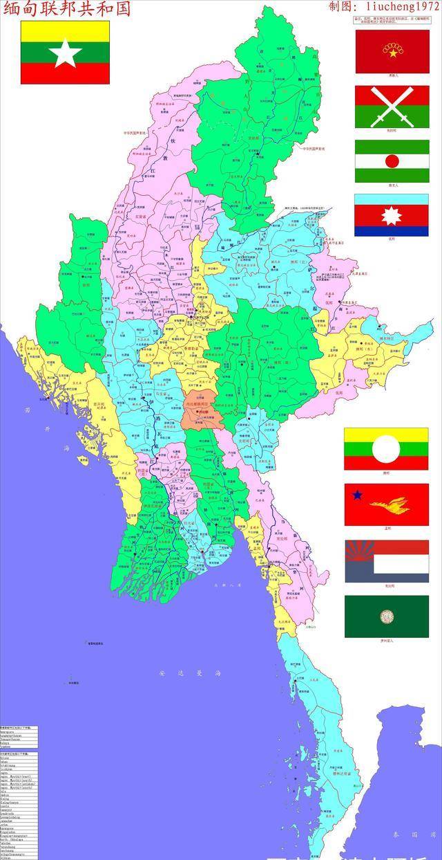 全称是缅甸联邦共和国.位于东南亚地区.国土面积大约67万平方公里.