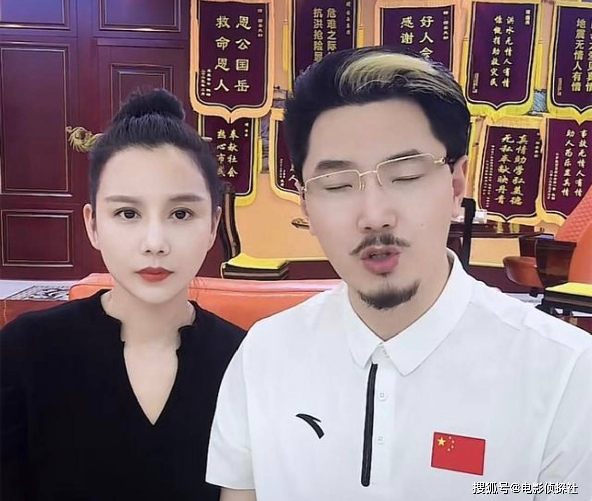 曝网红国岳夫妇商务睡品牌方,后者已拉群维权,受害者很多_团队_事情