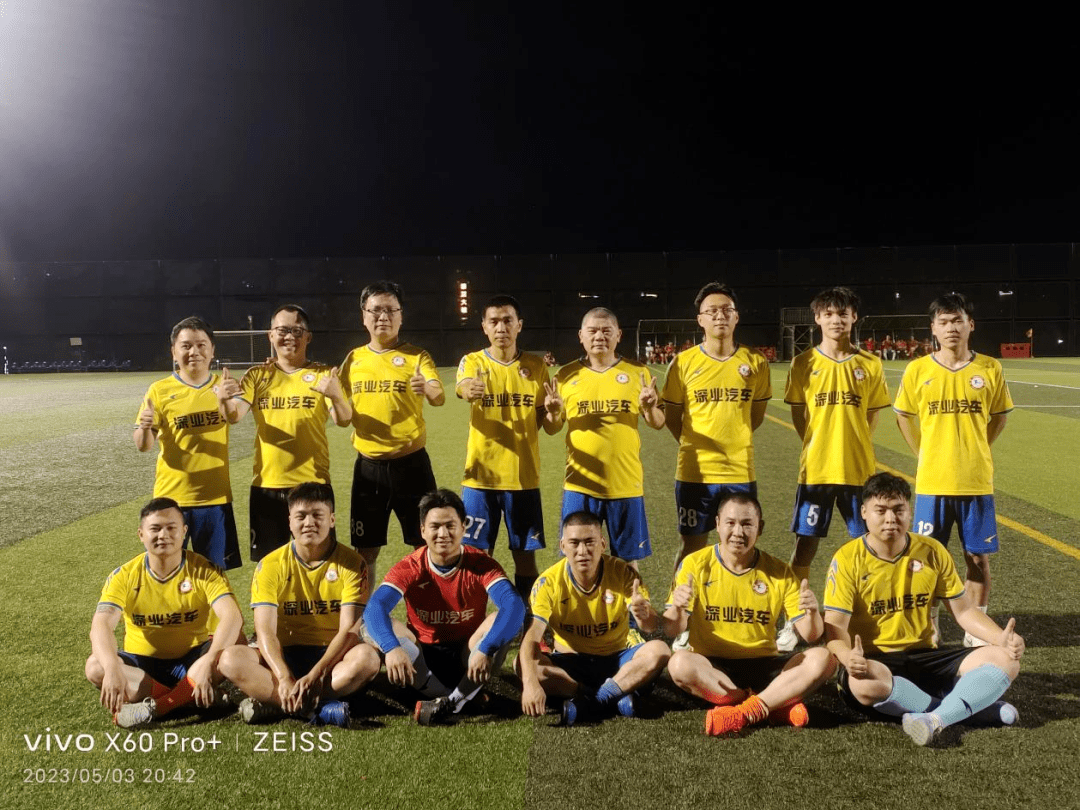 球王争霸赛|11月安流站周六开赛,8支参赛球队公布!_足球_梅州_五华县