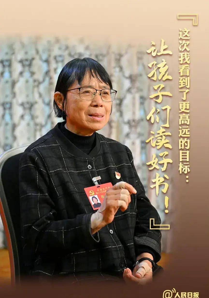 张桂梅的沉默震耳欲聋!