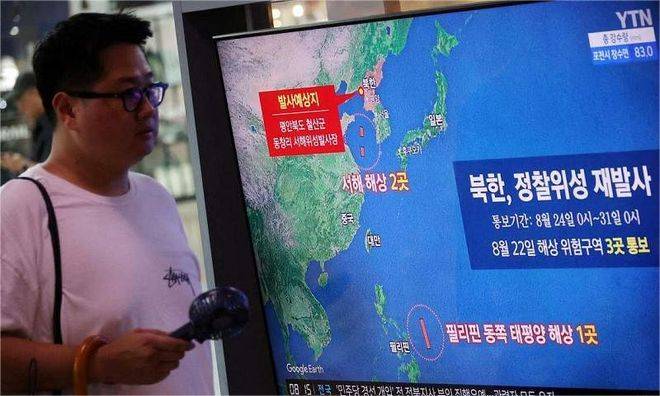 朝鲜发射"卫星",日本冲绳县上空响起防空警报!_成功_疏散_导弹