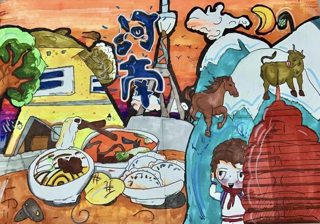 指导老师:程军伟《保护黄河母亲》于悠然《美丽河南》何娅瑄指导老师