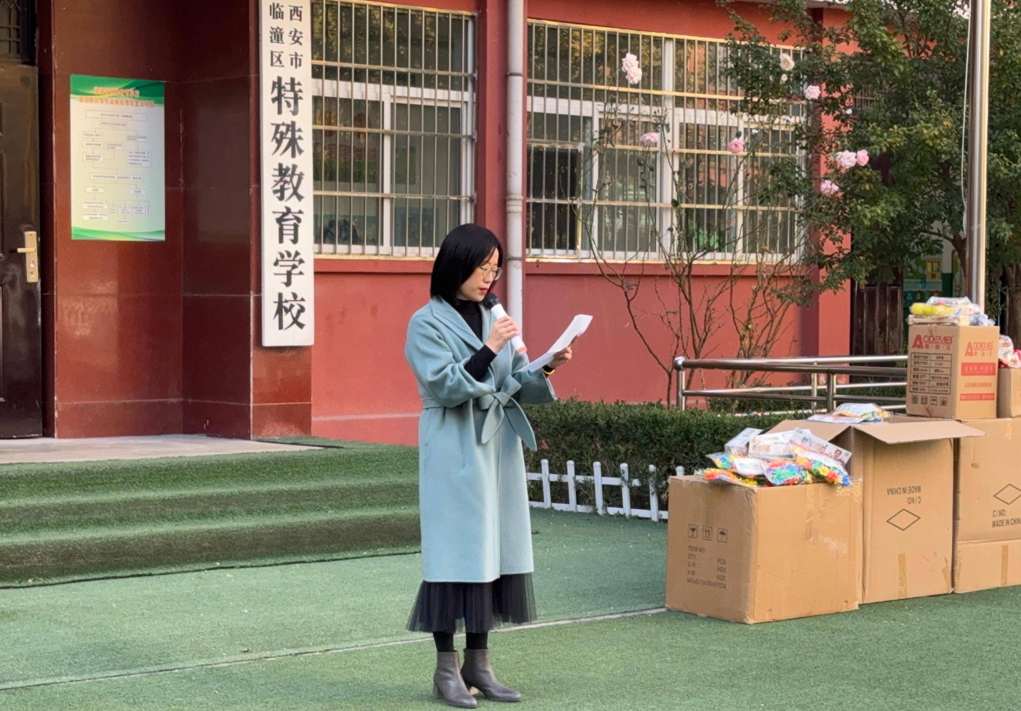 "领聚微光 充向希望"关爱特殊儿童我们在行动_公益_社会_特殊教育