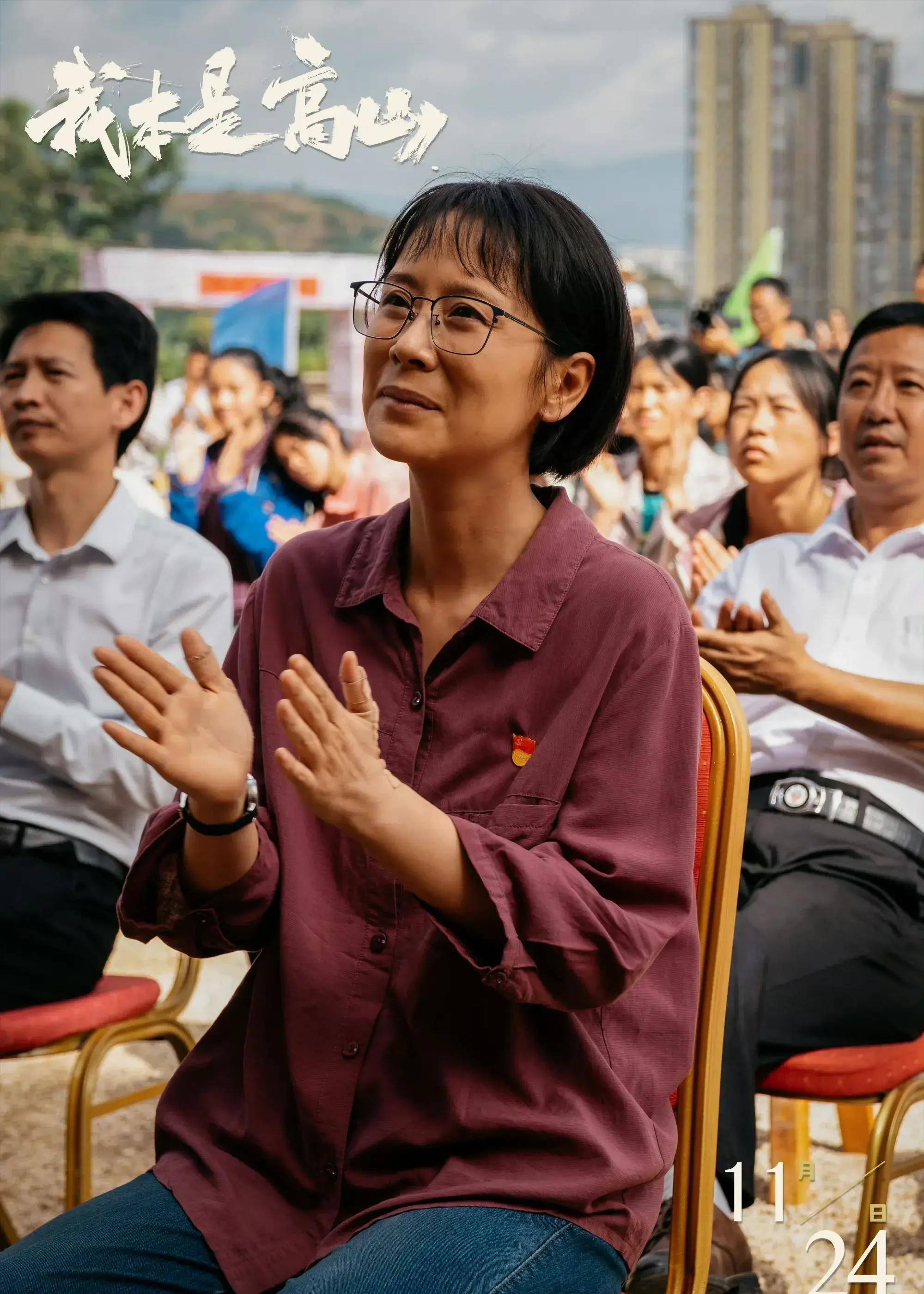 张桂梅的沉默震耳欲聋!