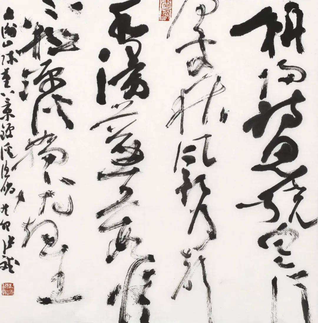 【展讯】"梦回锦溪"——张斌主题书法创作展_时代_文化_艺术界