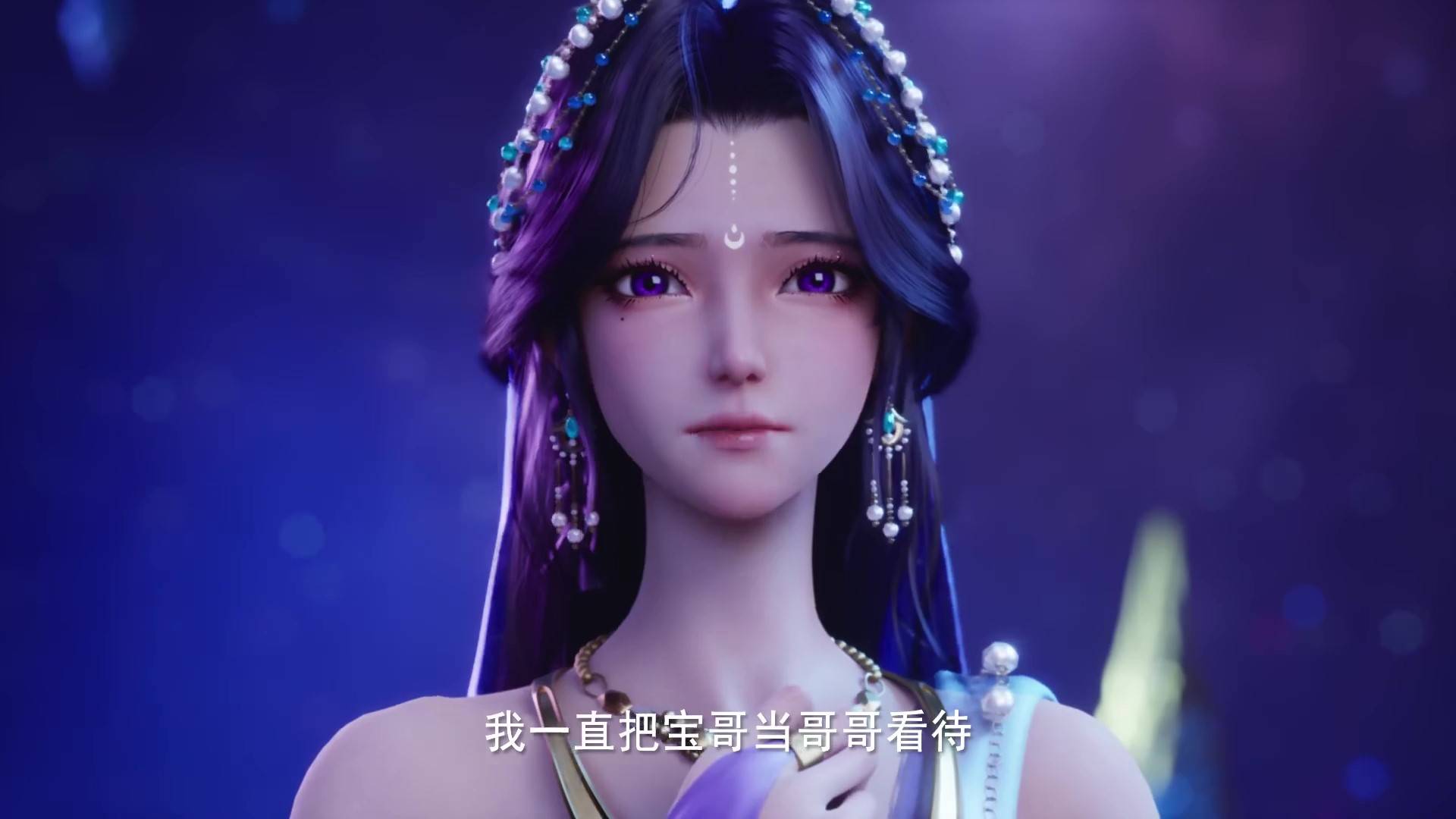 【神印王座】龙皓晨美妆胜过月夜,魔神皇识破无视,撮合月夜阿宝