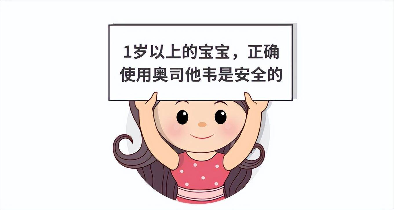 儿童呼吸道合胞病毒感染怎么办？