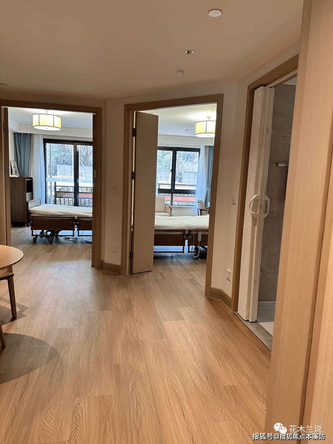 上海高端养老社区-浦东内环泰康之家锦绣府养老公寓地址,预约电话