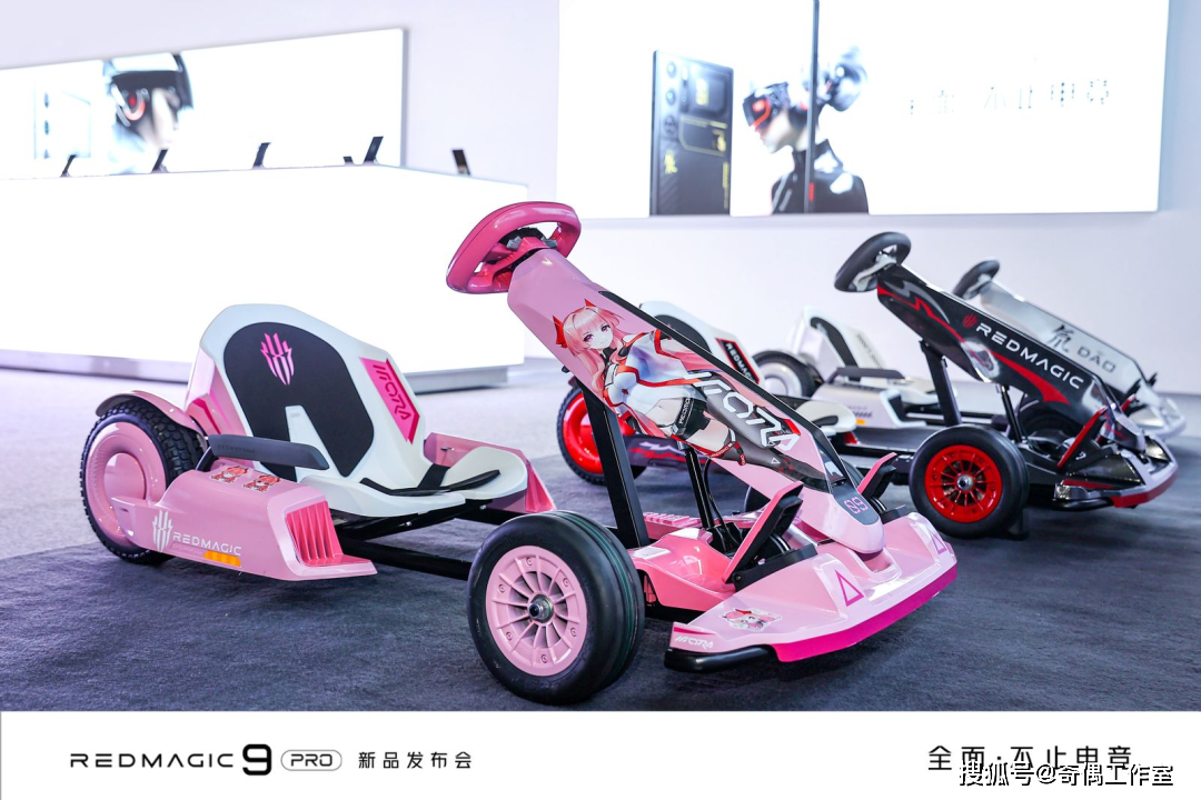 红魔9pro,4399元起!摄像头不凸起,南北通透_散热_原神_性能